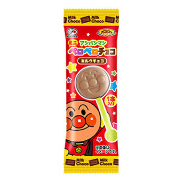 【まとめ売り】不二家 アンパンマン ペロペロメルヘンチョコ 18(72)個セット 不二家「アンパンマンペロペロメルヘンチョコ」のお得通販