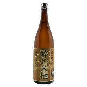 Suishin 画像 3