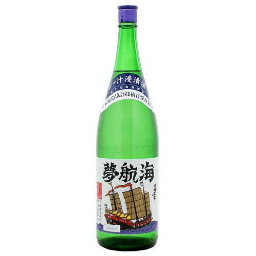 楽天市場】咲元酒造 咲元 乙類40°8年古酒 泡盛 720ml | 価格比較