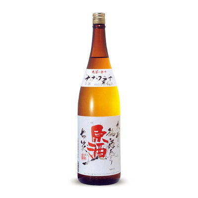 Nanawarai 画像 3