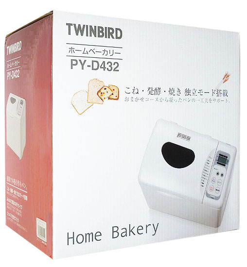 楽天市場】ツインバード TWINBIRD ホームベーカリー PY-E631W
