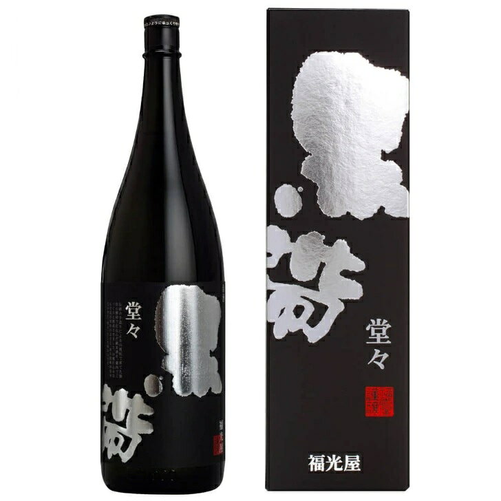 Kuroobi 画像 2