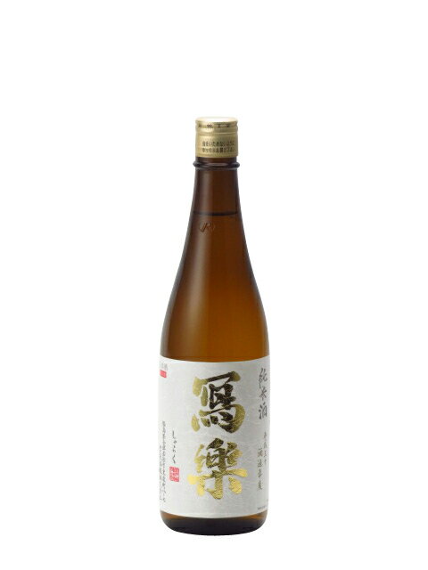 飛露喜 - 飛露喜 吟醸 特撰 720ml 飛露喜 純米大吟醸 720ml(箱なし) | 日本酒・地酒 自然派ワイン
