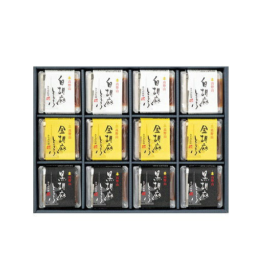 楽天市場】聖食品 聖食品 高野山ごまとうふセット HF-12 100X12 | 価格