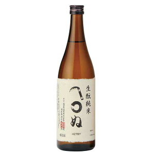Kamawanu 画像 2