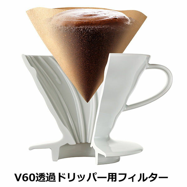 V60用ペーパーフィルター03W 100枚入り