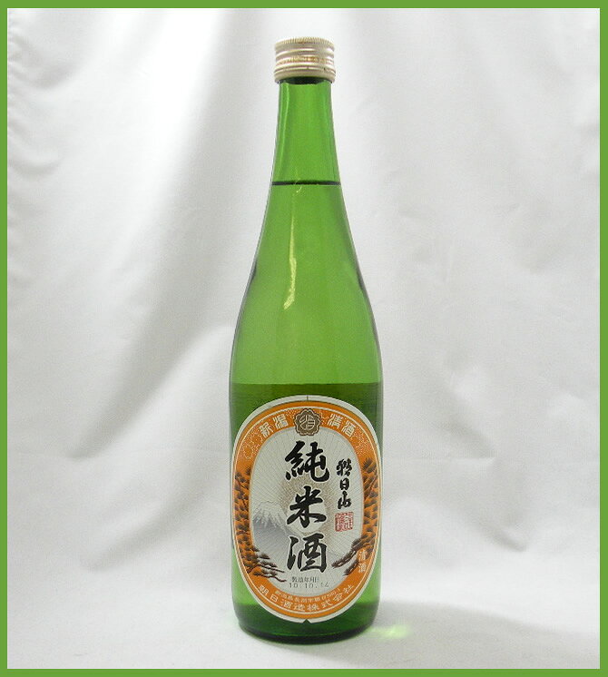 Asahiyama 画像 11