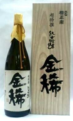 櫻正宗　金稀 無濾過 純米大吟醸 三五 Amazon.co.jp: 金稀 無濾過 純米大吟醸 三五1.8L : 食品・飲料・お酒