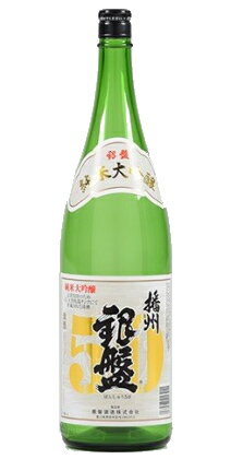 銀盤 純米大吟醸 播州 50 1.8L