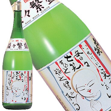 Nanawarai 画像 4