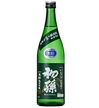 Hatsumago 画像 17