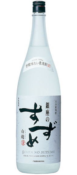 Bowmore12年700・銀座のすずめ白麹720・玉乃光 純米大吟醸 300 Bowmore12年700・銀座のすずめ白麹720・玉乃光 純米大吟醸 300