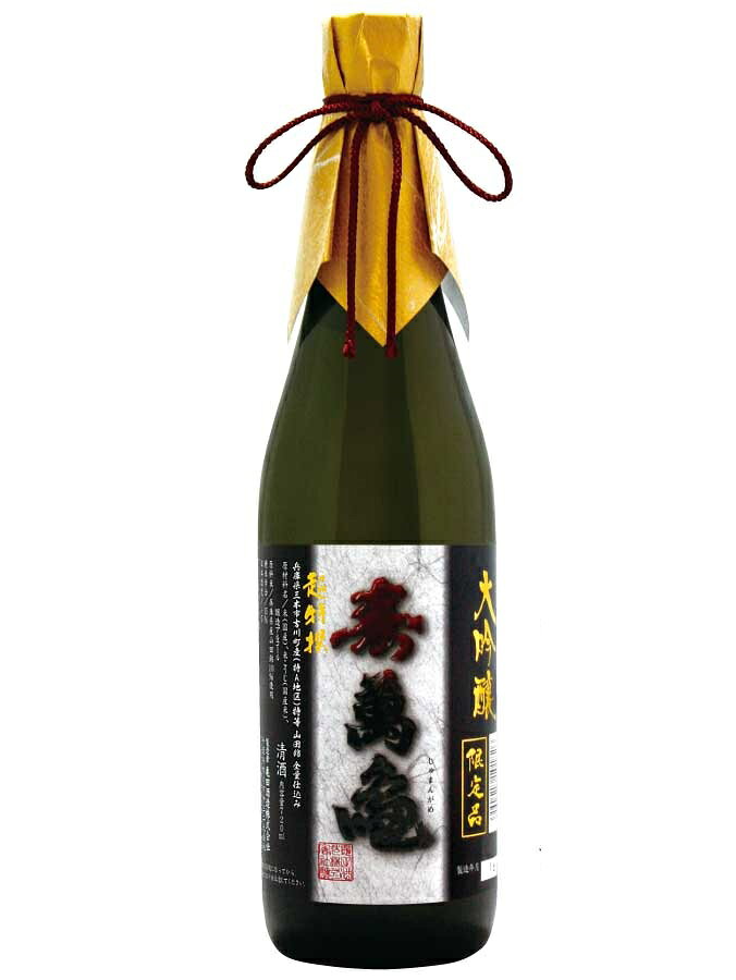 楽天市場】亀萬酒造 亀萬 大吟醸 珍珠 720ml | 価格比較 - 商品価格ナビ