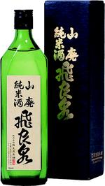 飛良泉 山廃純米酒 720ml