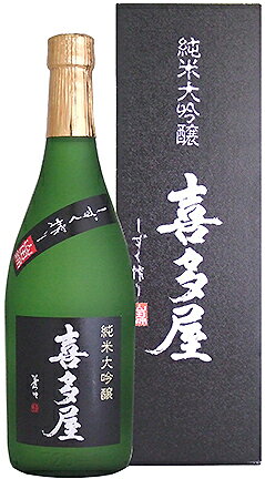 Kitaya 画像 5