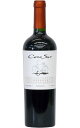 レゼルバ・エスペシャル カルメネール 赤ワイン 辛口 750ml