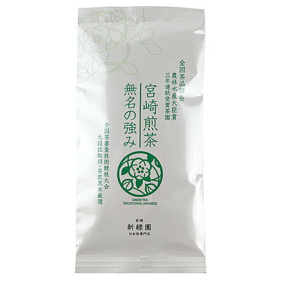 噫　霊仙三蔵　　非売品 噫 霊仙三蔵 非売品