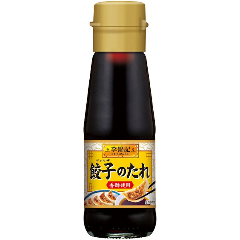 エスビー食品 李錦記 香港飲茶 餃子のたれ 130g