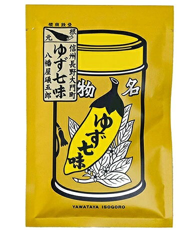 楽天市場】八幡屋礒五郎 八幡屋礒五郎 ゆず七味 缶 12g | 価格比較
