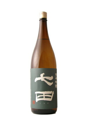 Tenzan 画像 6