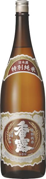 Koro 画像 3