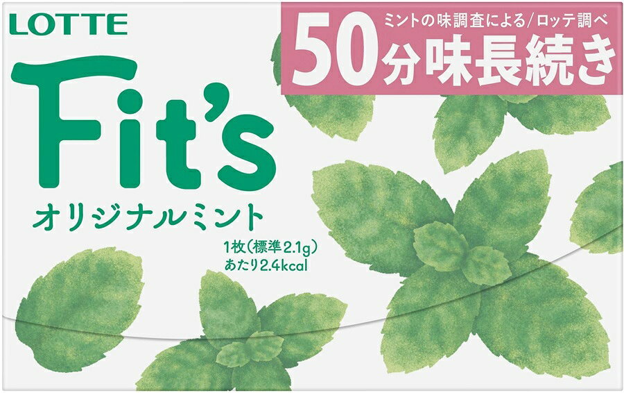 ロッテ Fit's オリジナルミント 12枚