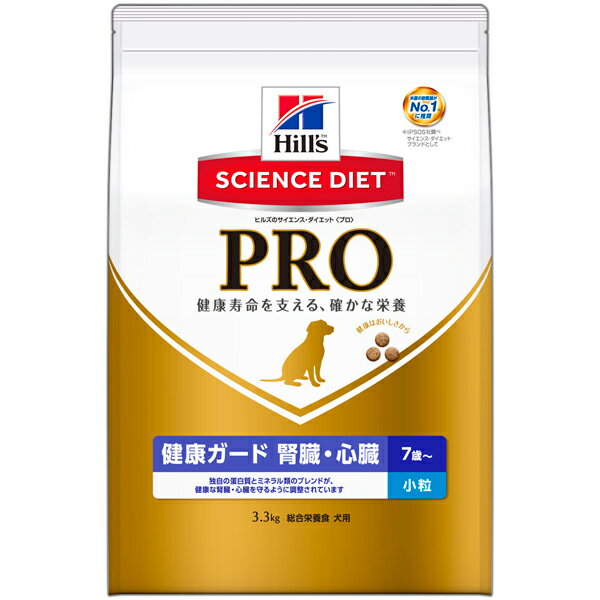 楽天市場】サイエンス・ダイエットプロ 犬用 腎臓・心臓サポート