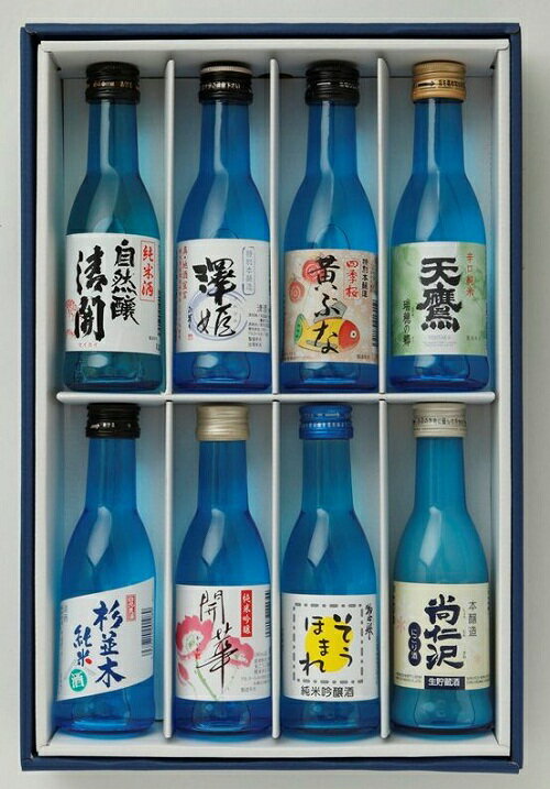 北陸 酒紀行 000000000593_CcYs6FE.jpg