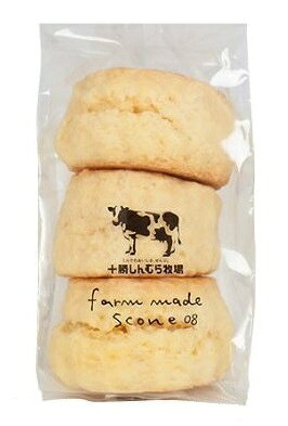 十勝しんむら牧場 スコーン 3個
