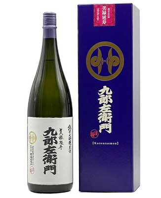 九郎左衛門 美禄延寿 1.8L