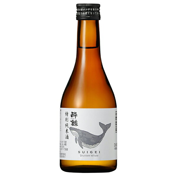 Suigei 画像 10