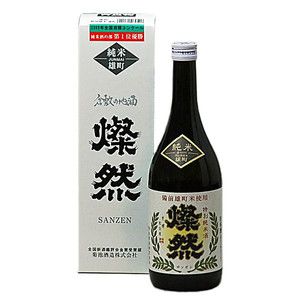 Sanzen