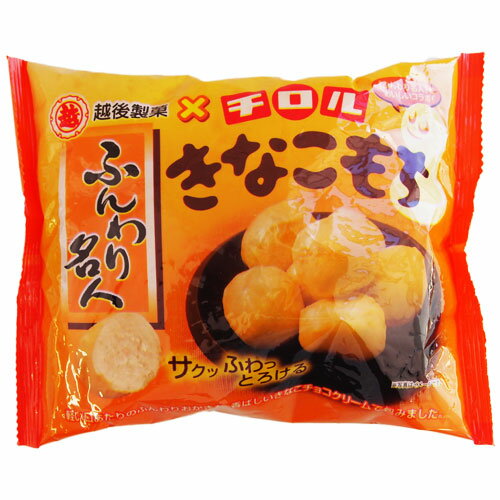 楽天市場】モントワール モントワール チロル もちもちきなこもち(81g