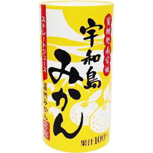 愛工房 宇和島みかん 125mlカートカン×30本入｜ 送料別