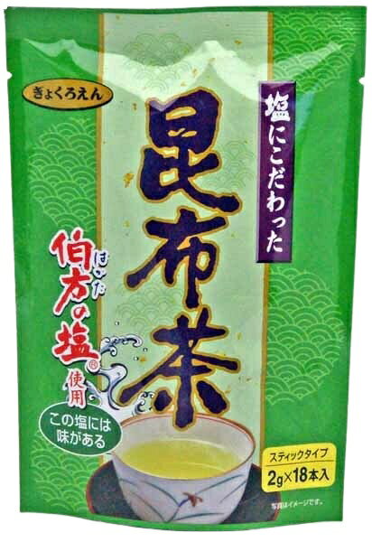 楽天市場】大阪ぎょくろえん 玉露園 昆布茶 スティック 2gX18本 | 価格