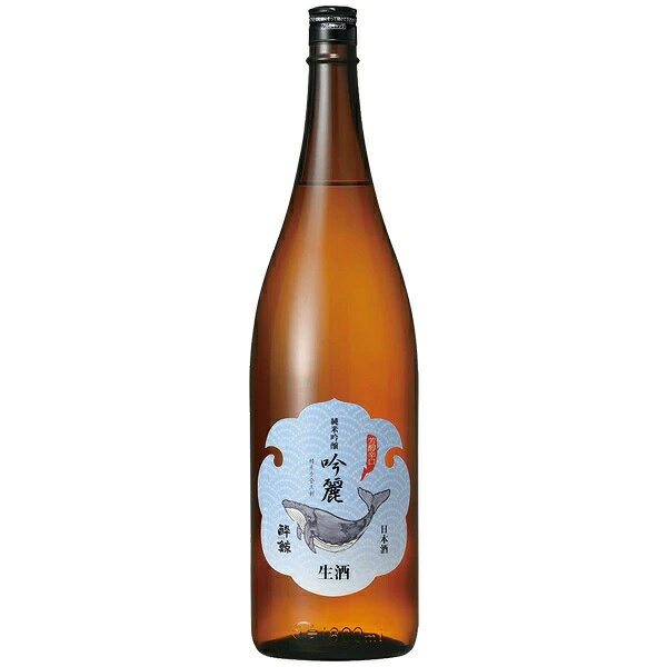 Suigei 画像 7