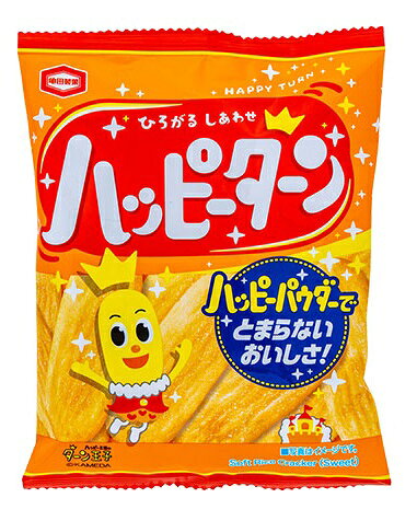 【デニム6】ハッピーターン うすしお味 32g 楽天市場】亀田製菓 32g ハッピーターン | 価格比較 - 商品価格ナビ