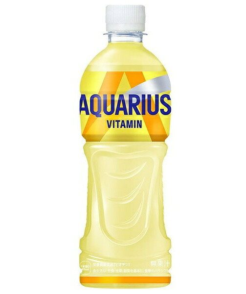 コカ・コーラ アクエリアス スポーツドリンク ビタミン 500ml