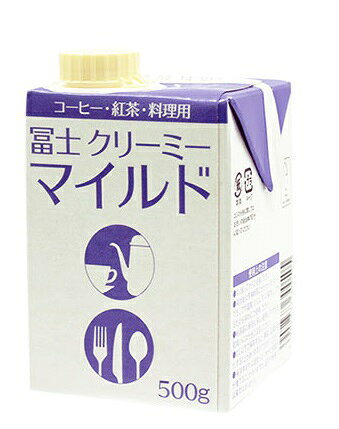 楽天市場】守山乳業 守山乳業 富士 コーヒーファミリー マイルド 500ml
