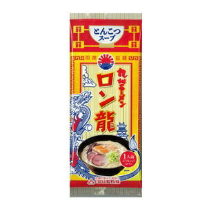 日の出製粉 九州ラーメン ロン龍 122g