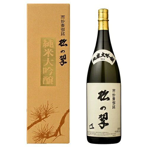 Shinsei