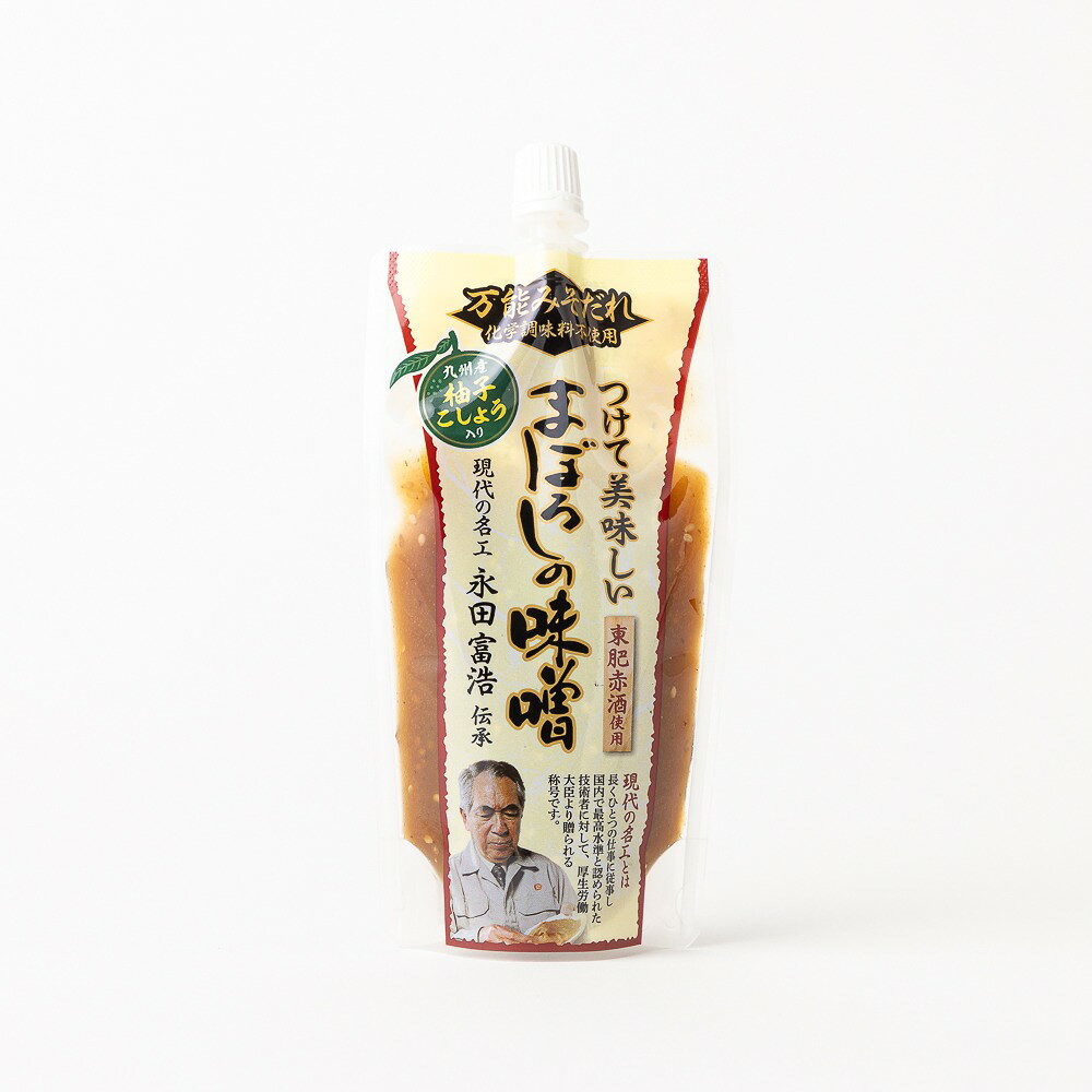 楽天市場】サントリーホールディングス サントリー ペプシコーラ