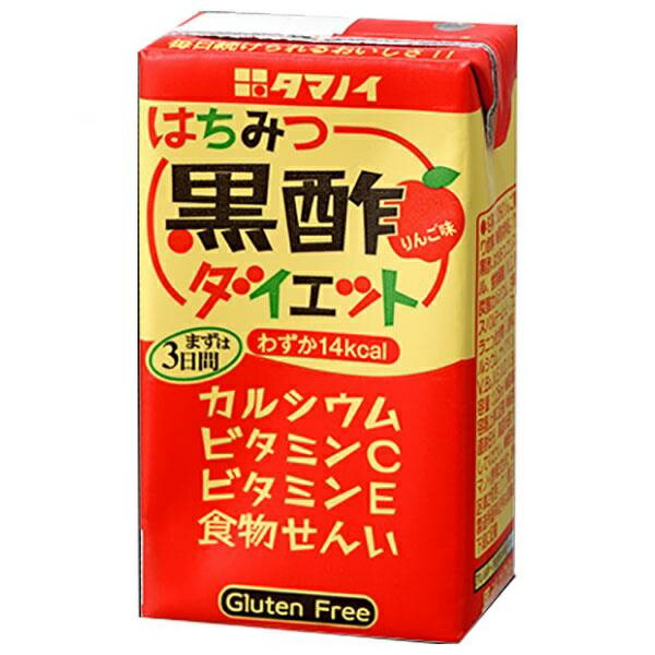 タマノイ はちみつ黒酢ダイエット 紙 125ml