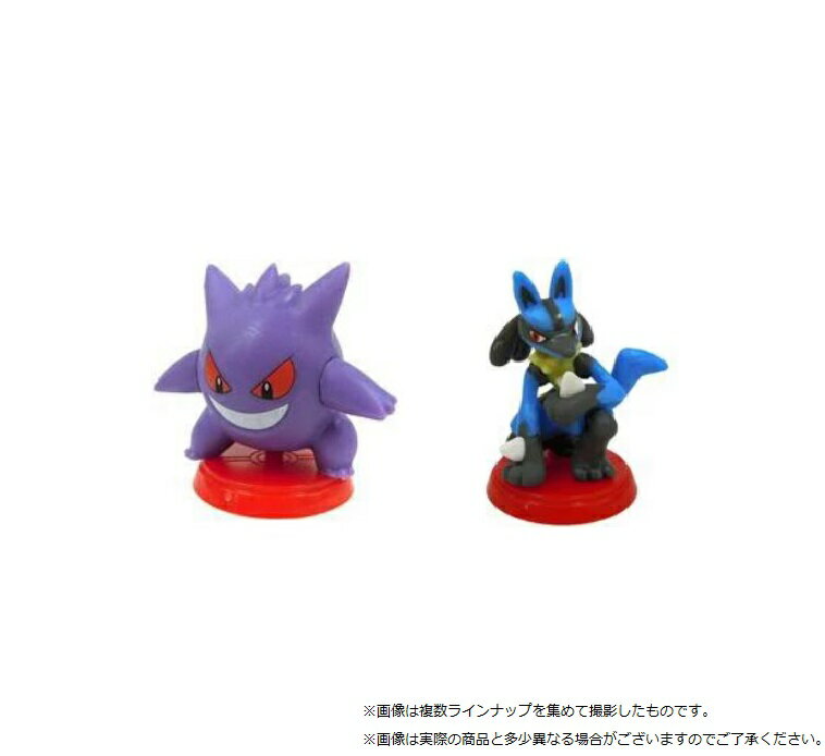 チョコエッグ(マーベル・マリオ・ミニオン・ポケモン・ディズニー・スターウォーズ) チョコエッグ(マーベル・マリオ・ミニオン・ポケモン・ディズニー