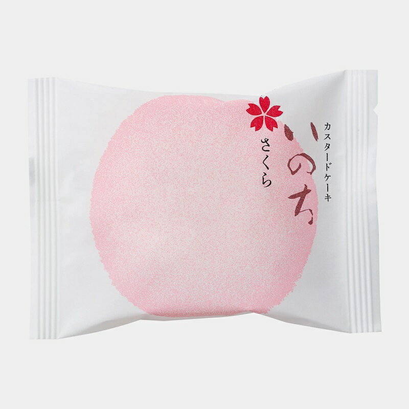 ラグノオささき いのち桜 1個