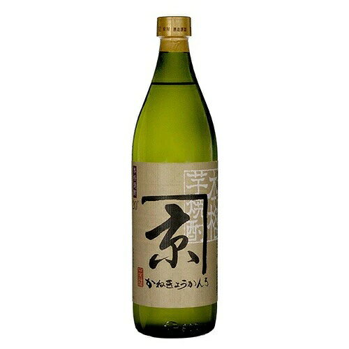 楽天市場】京屋酒造 京屋 雫ル(SHIZURU)20度 750ml | 価格比較 - 商品