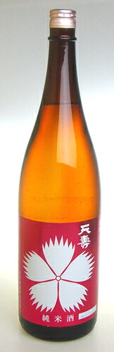 Tenju 画像 8