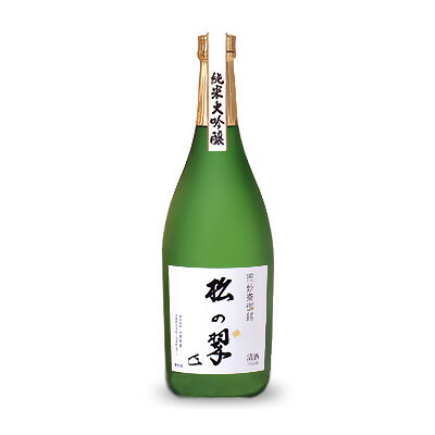 Shinsei 画像 4