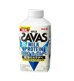 楽天市場】明治 明治 ザバスミルクプロテインヨーグルト風味 430ml