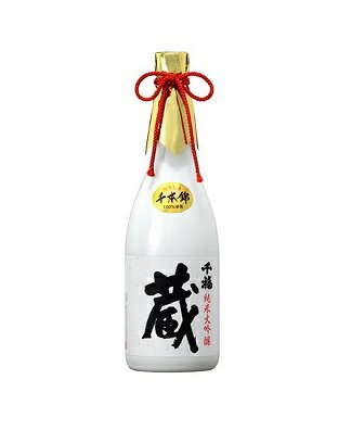 Senfuku 画像 2